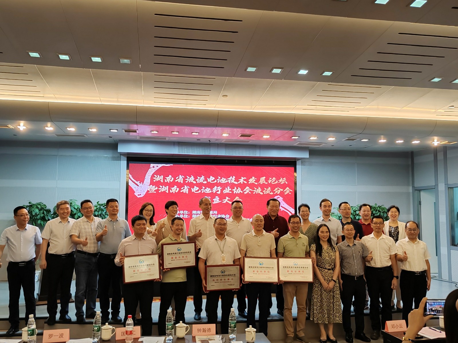 1689581850924406.jpg 微信圖片_20230717131337.jpg