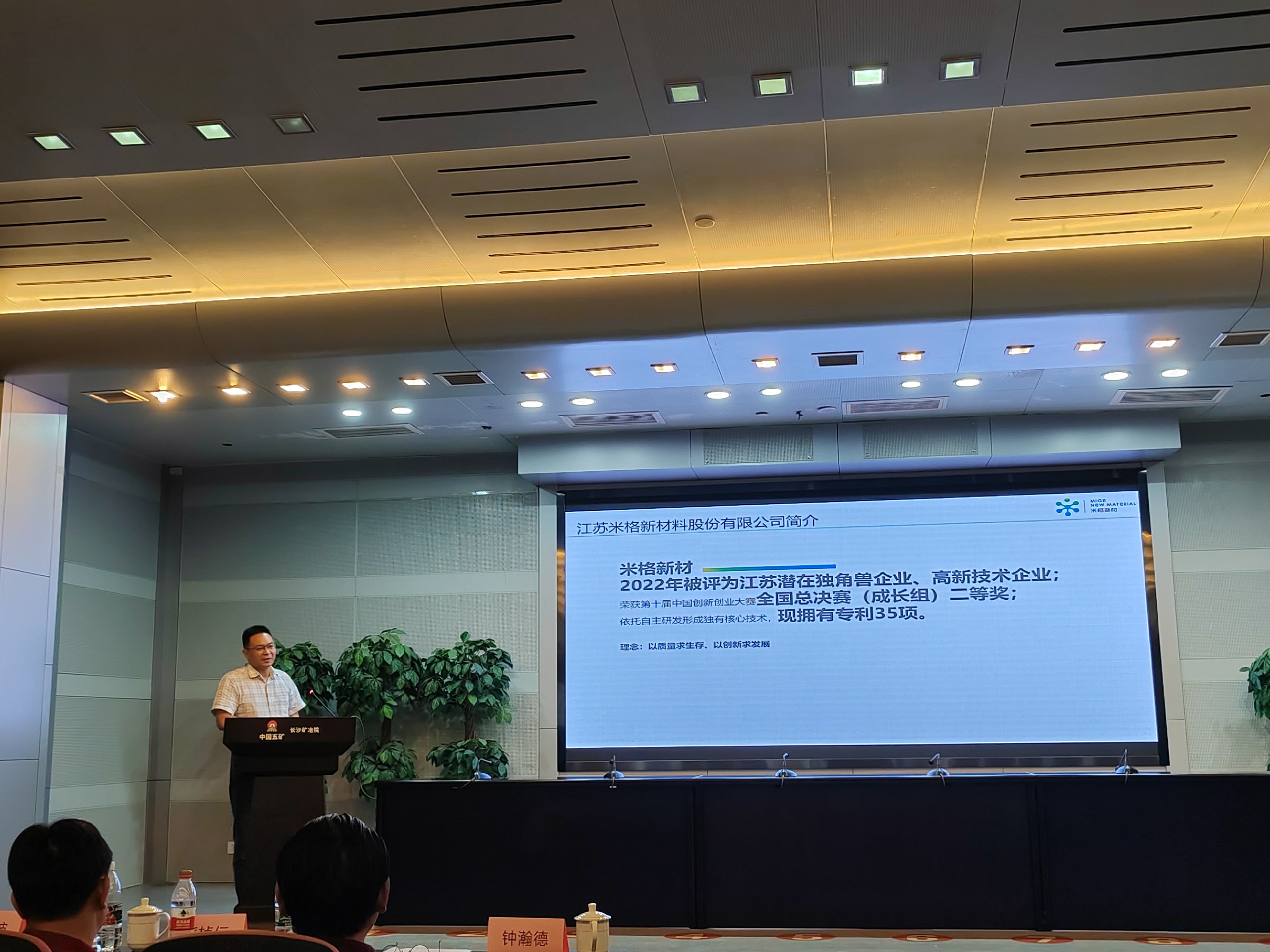 1689584010892845.jpg 1689584010892845.jpg