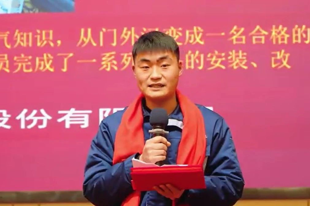 1708244887695064.jpg 1708244887695064.jpg