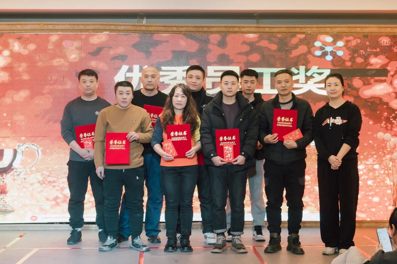 1708244926544945.jpg 1708244926544945.jpg