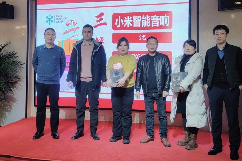 1708245025228303.jpg 1708245025228303.jpg